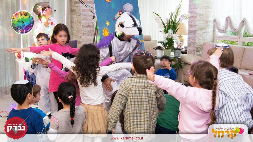 מסיבה בזמן - 073-7578747
