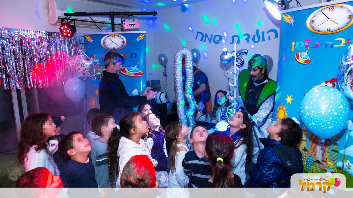 מסיבה בזמן - 073-7578747