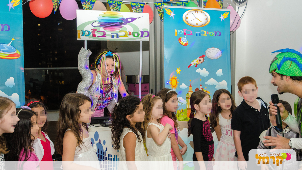 מסיבה בזמן - 073-7578747