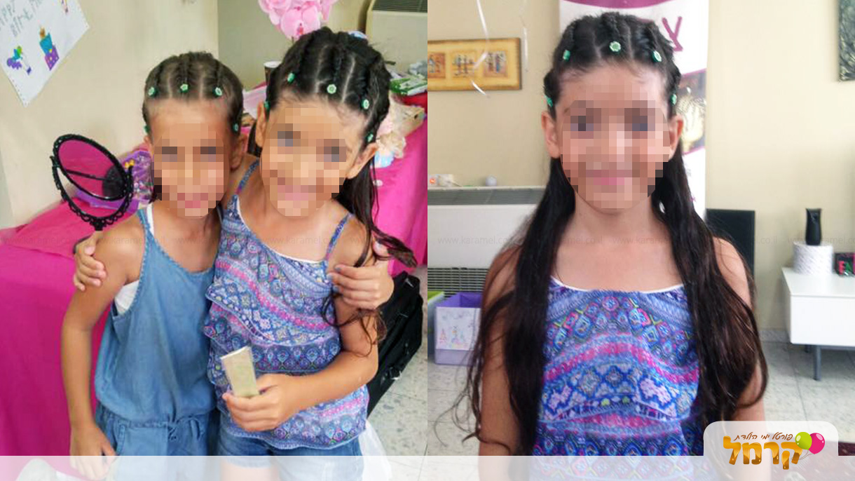 צמות לכל ראש - 073-7585498