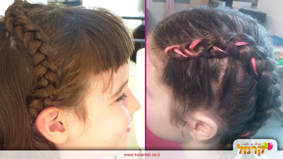 צמות לכל ראש - 073-7585498