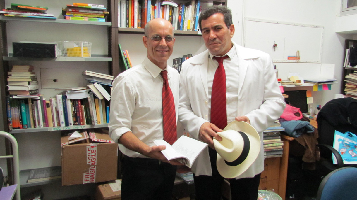 "הקברט הלטיני" - 073-7584949