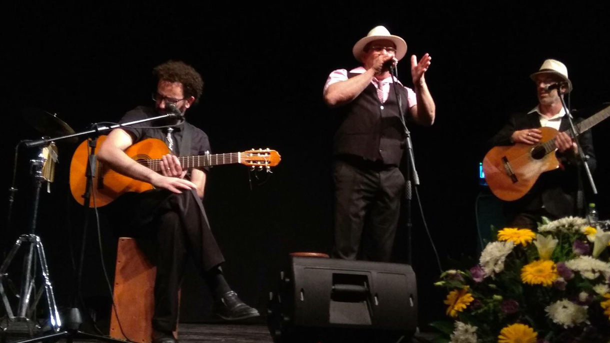 "הקברט הלטיני" - 073-7584949