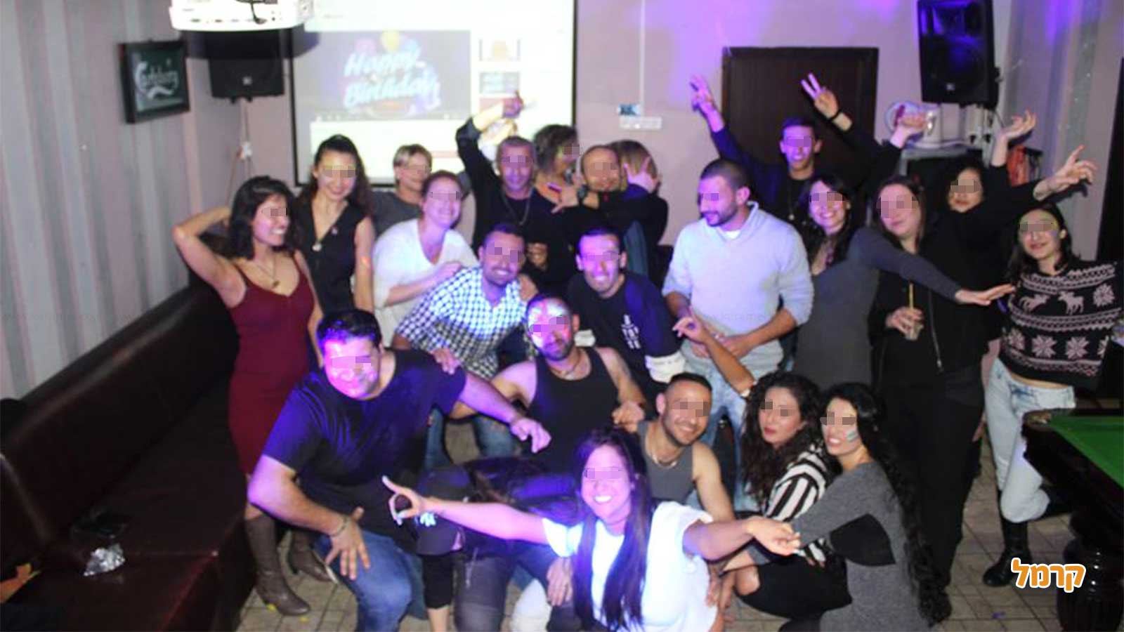 מסיבת אולטרה סגול - 073-7029947