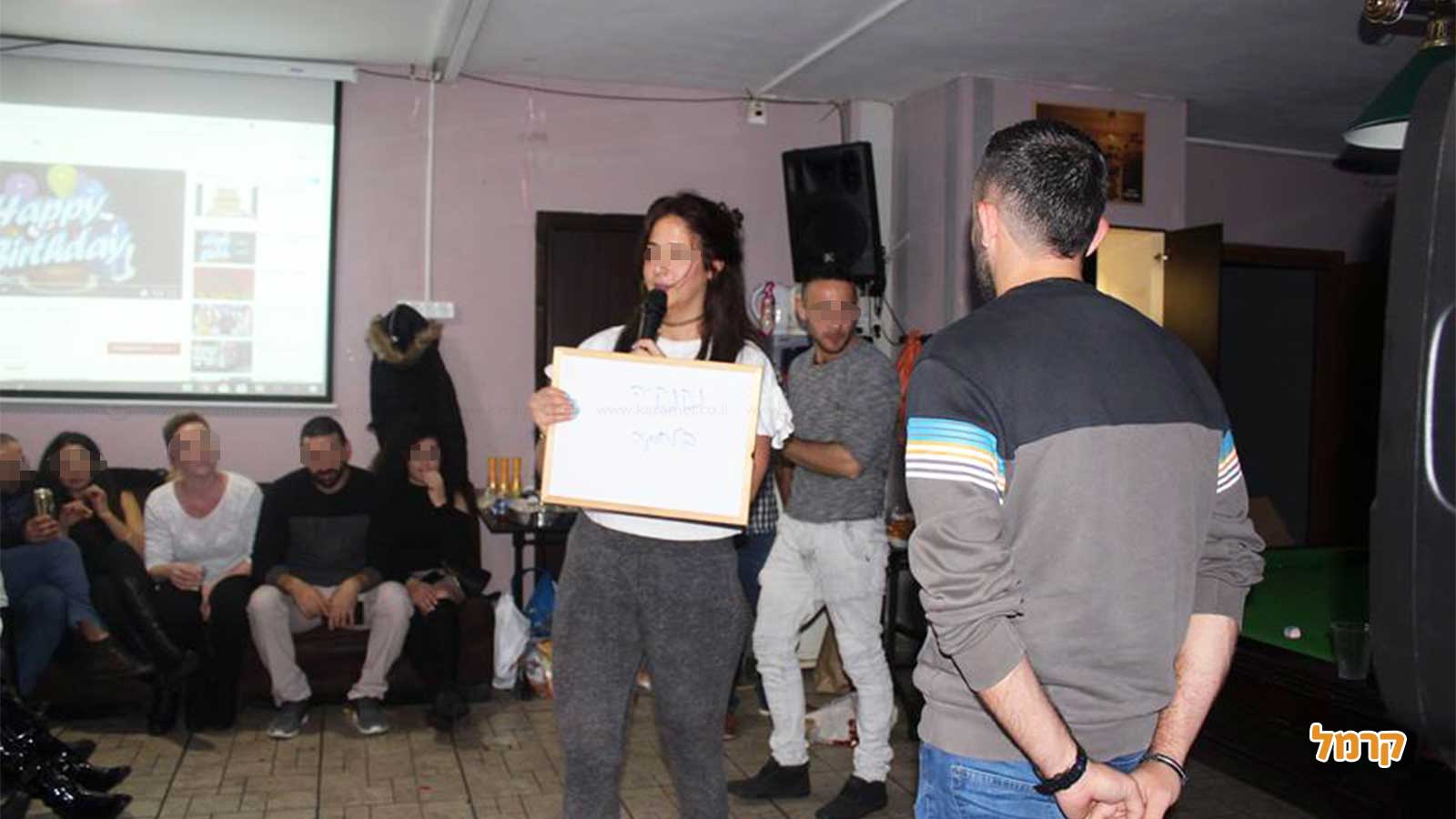 מסיבת אולטרה סגול - 073-7029947