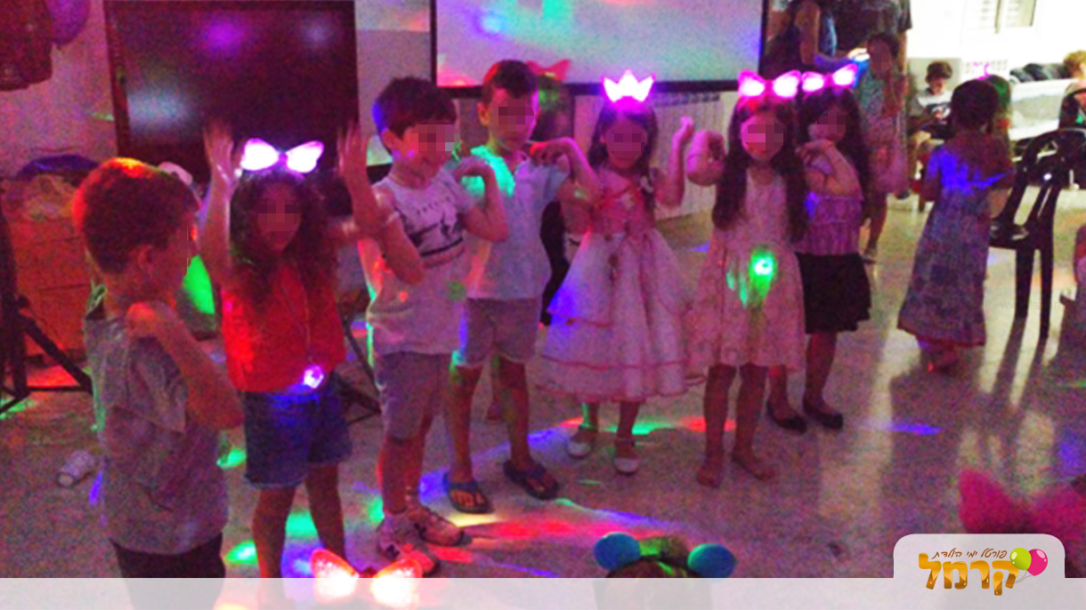 מסיבת ריקודים וזוהרים מטורפת - 073-7027203