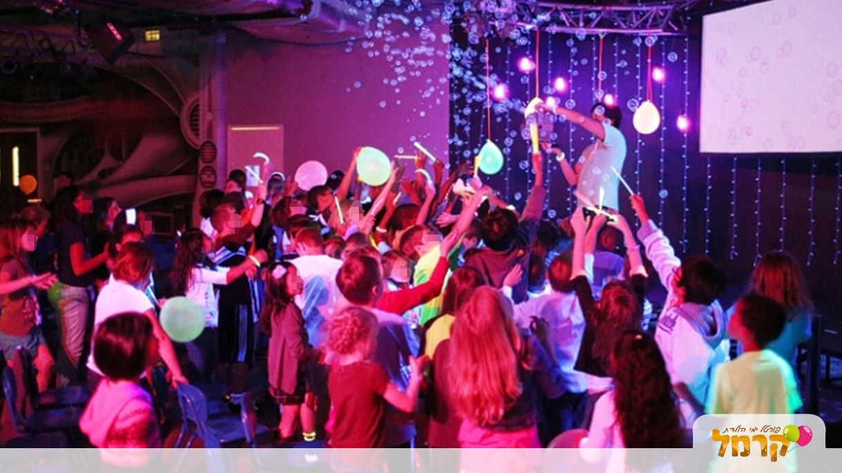 מסיבת ריקודים וזוהרים מטורפת - 073-7027203
