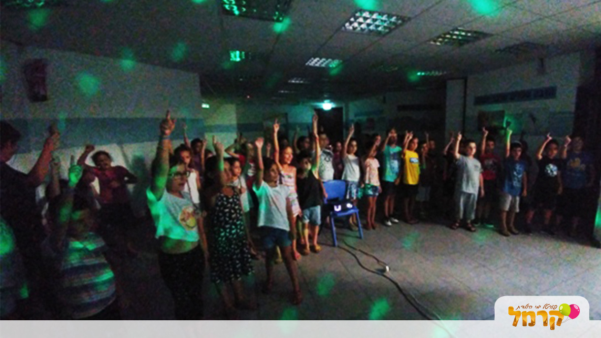 מסיבת ריקודים וזוהרים מטורפת - 073-7027203