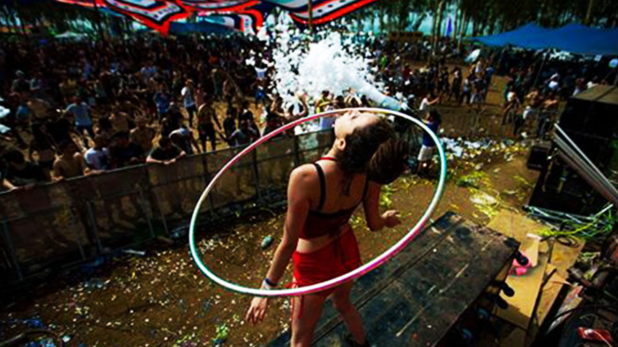 טרימפלימפה - 073-7594840