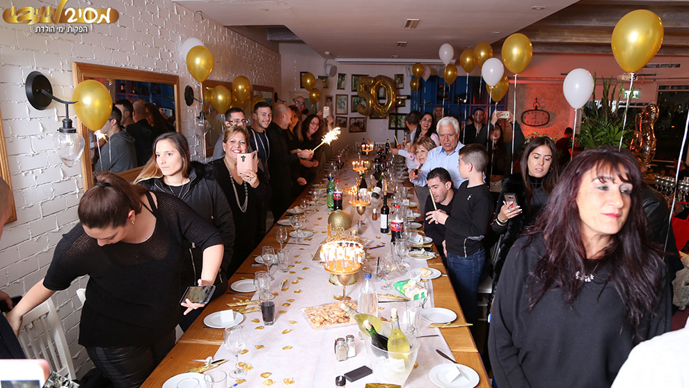 דפנה הפקות מסיבות - 073-7029945