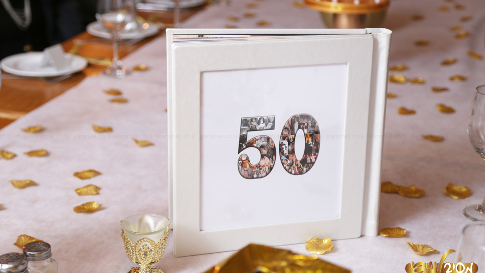 דפנה הפקות מסיבות - 073-7029945