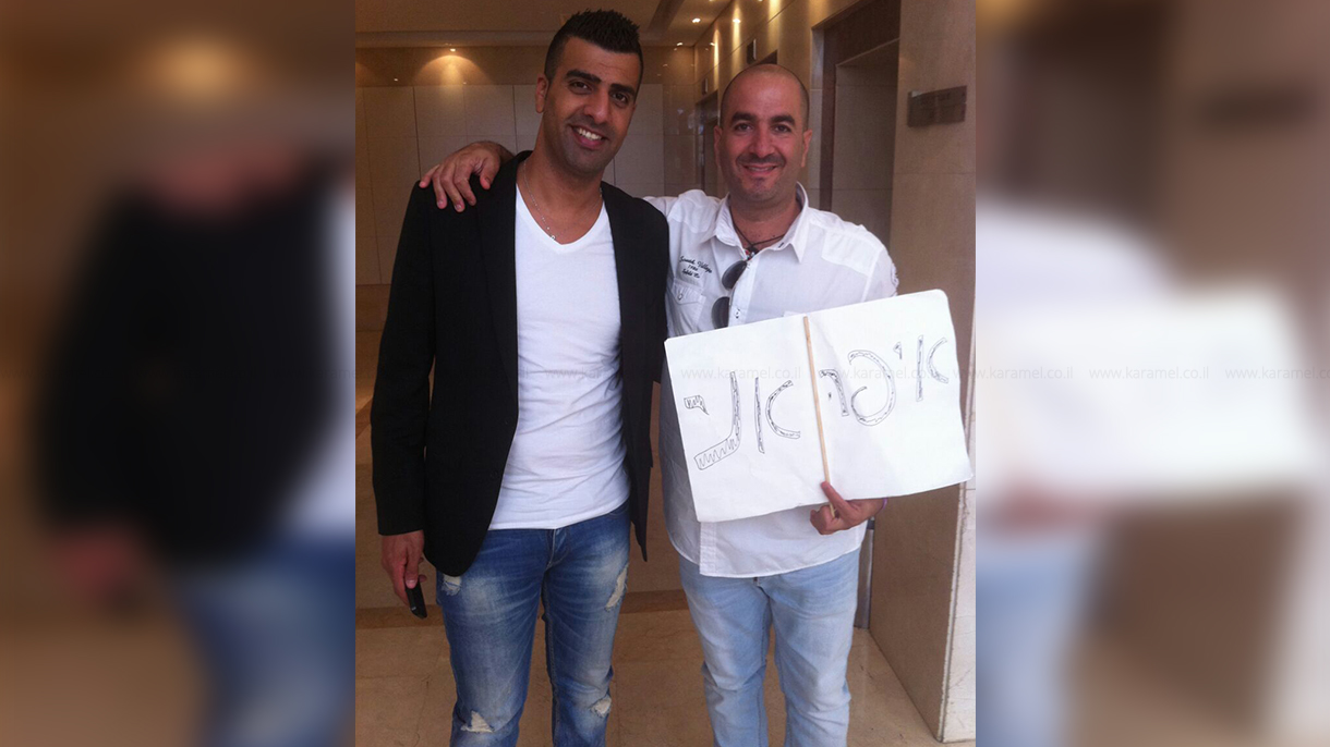 מופע בידור וטלפתיה - 073-7029948