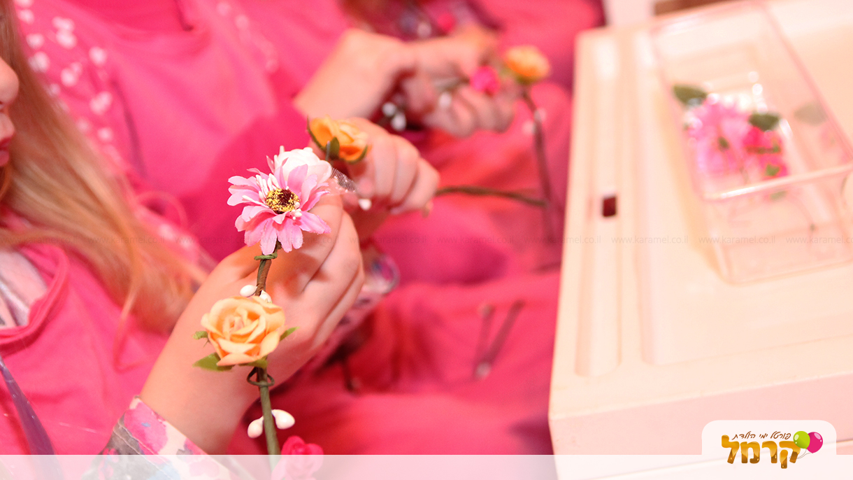 מסיבת פיג'מות מויי כייף - 073-7027205