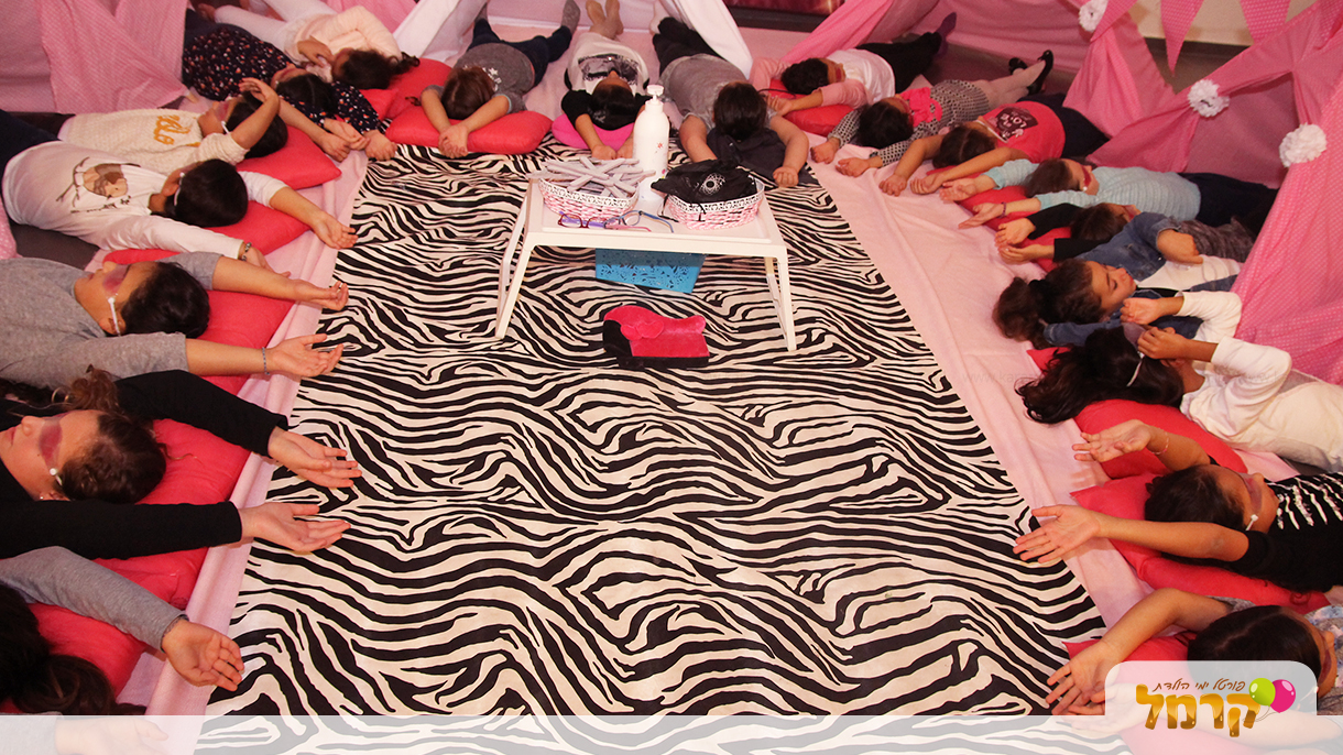 מסיבת פיג'מות מויי כייף - 073-7027205