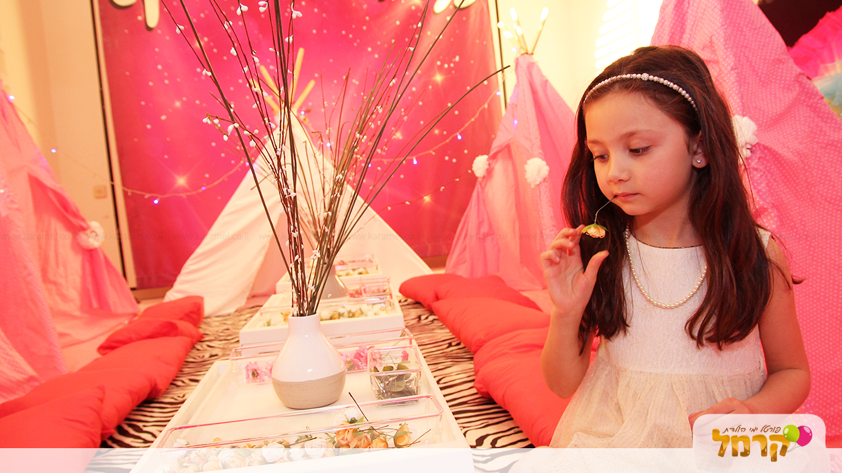 מסיבת פיג'מות מויי כייף - 073-7027205