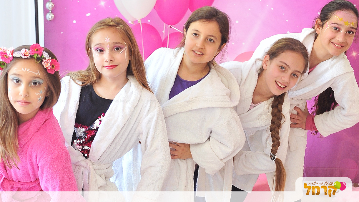 מסיבת פיג'מות מויי כייף - 073-7027205