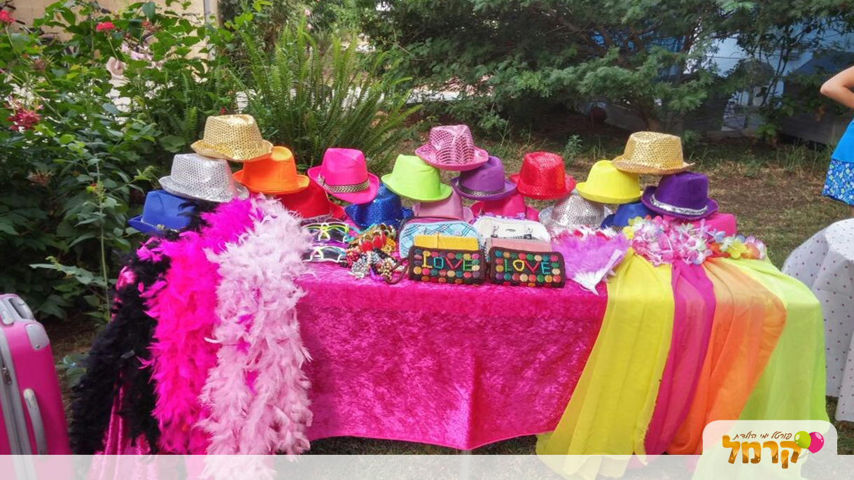 מסיבת פיג'מות מויי כייף - 073-7027205