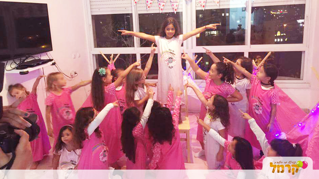 מסיבת פיג'מות מויי כייף - 073-7027205