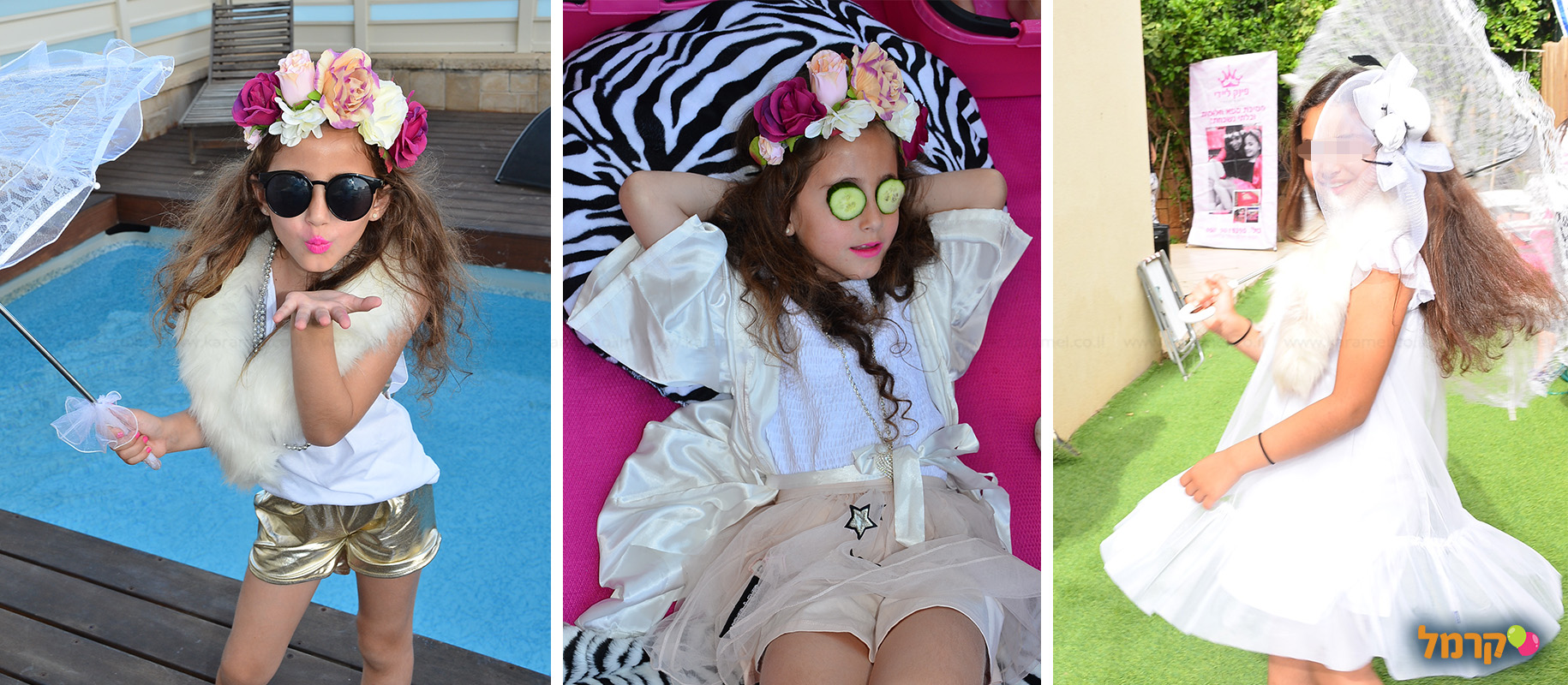 פינק ליידי ספא - 073-7027825