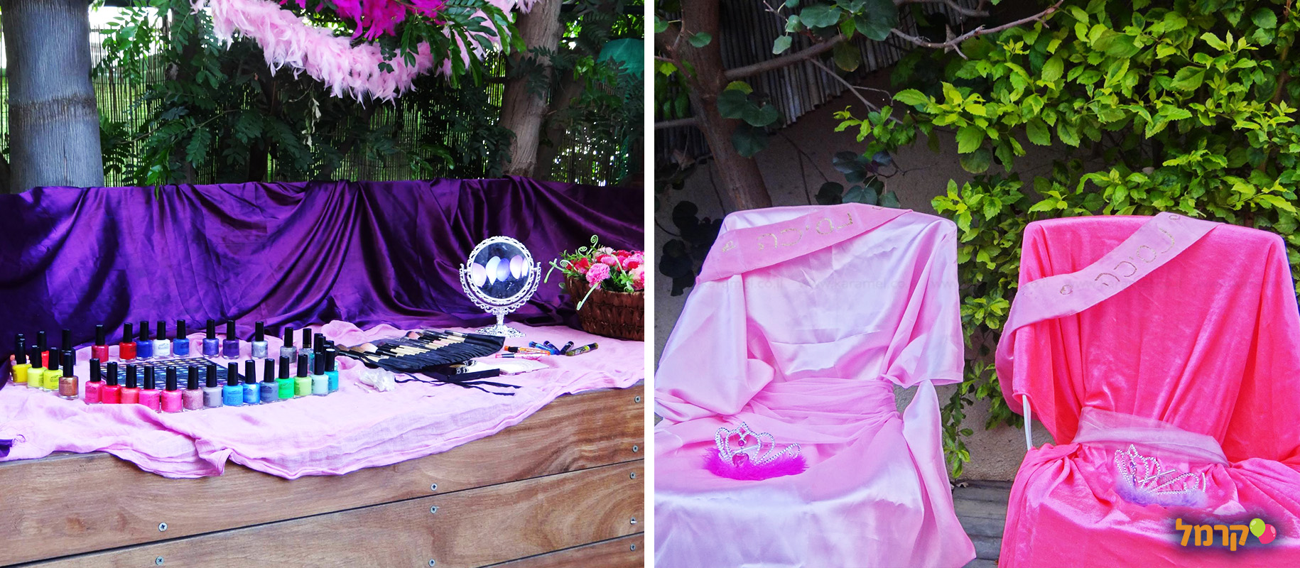 אבקת פיות - מסיבת נסיכות קסומה - 073-7828012