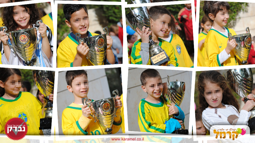 חגיגת כדורגל מטריפה - 073-7578659