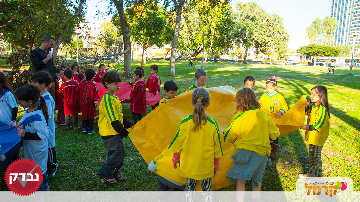 חגיגת כדורגל מטריפה - 073-7578659