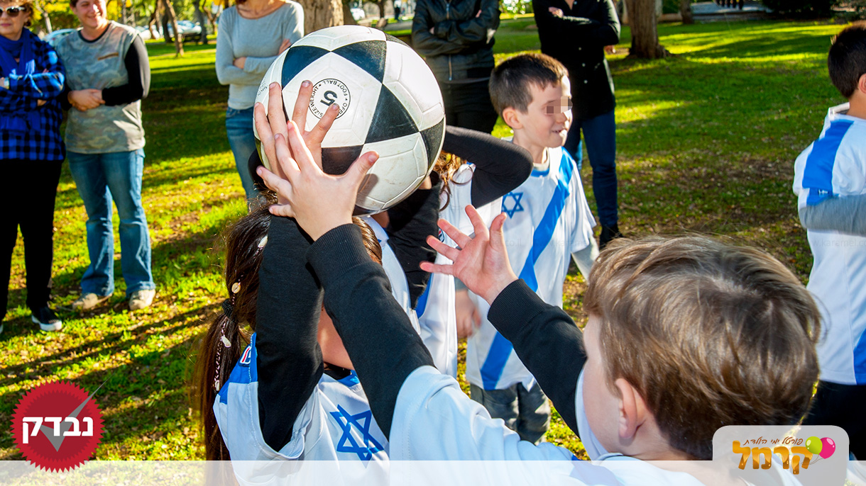 חגיגת כדורגל מטריפה - 073-7578659