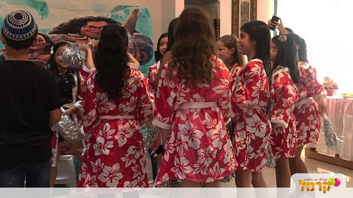 חוגגים עם סופיה - 073-7027672