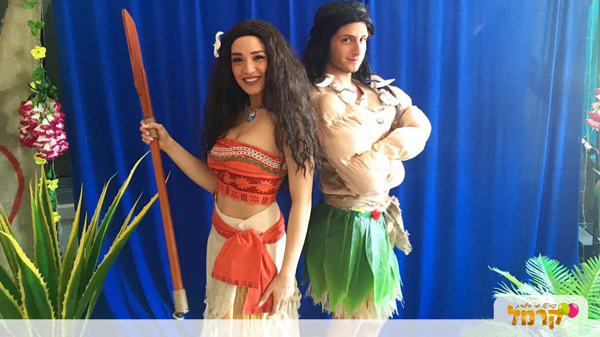 הפעלת מואנה לילדים - 073-7027560