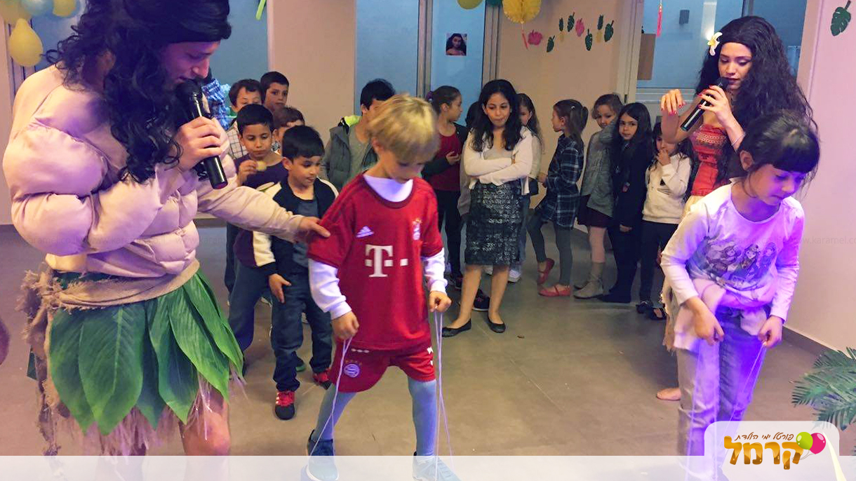 הפעלת מואנה לילדים - 073-7027560