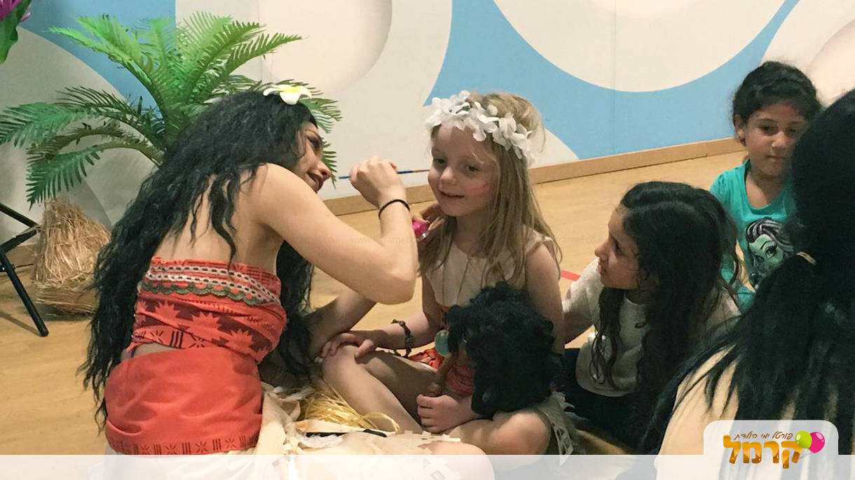 הפעלת מואנה לילדים - 073-7027560