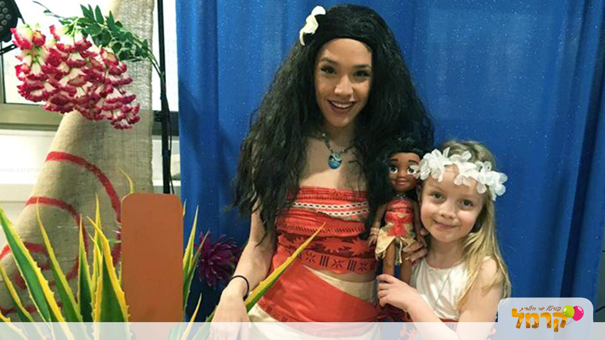 הפעלת מואנה לילדים - 073-7027560