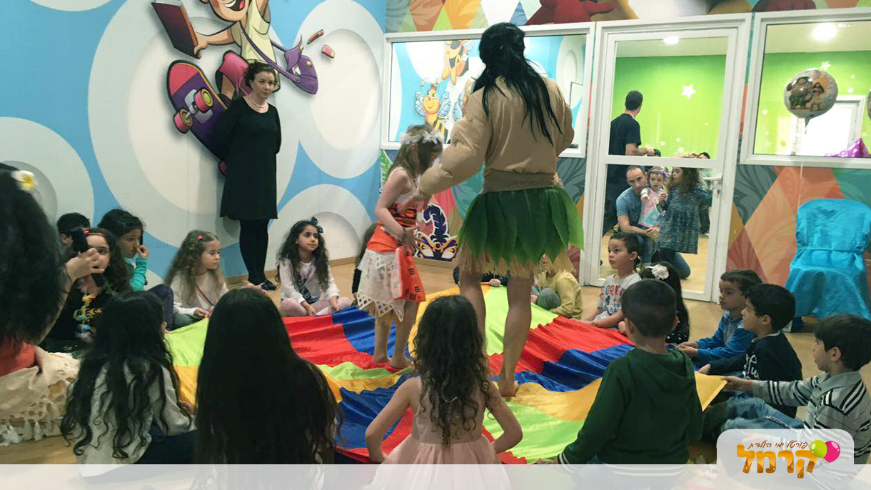 הפעלת מואנה לילדים - 073-7027560