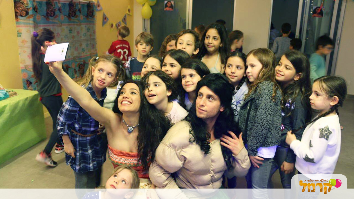 הפעלת מואנה לילדים - 073-7027560