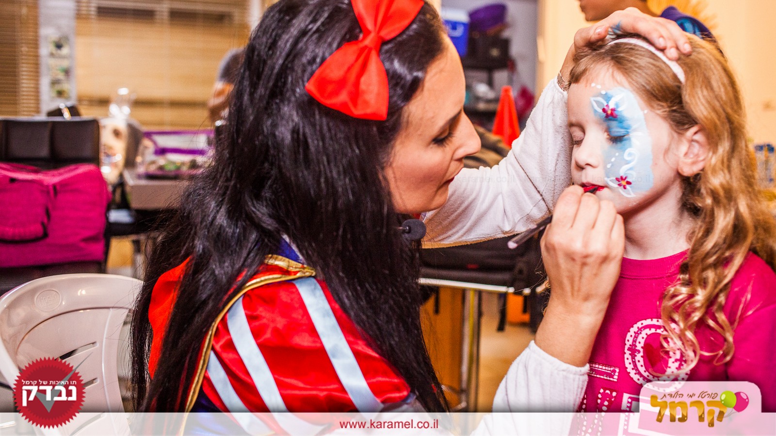 קרנבל עם גלגל המזל - 073-7027541