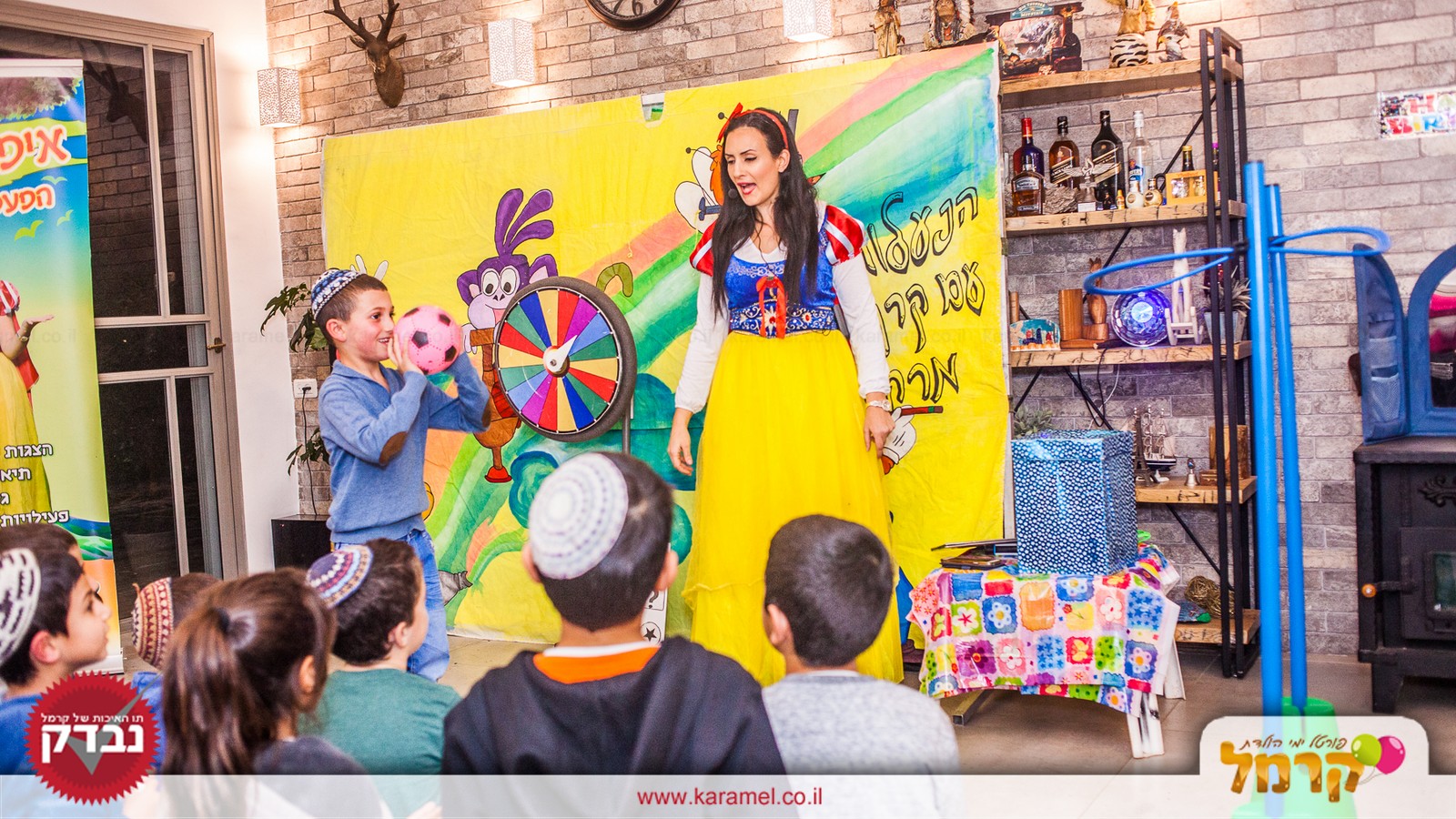 קרנבל עם גלגל המזל - 073-7027541