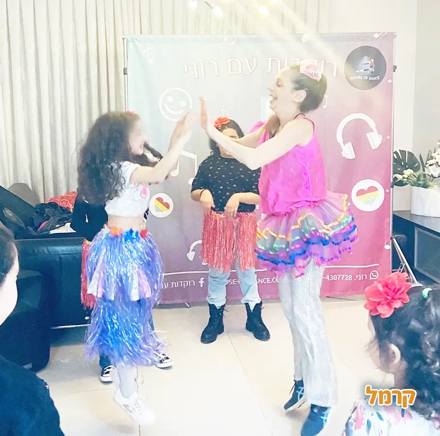 רוקדות עם רוני - 073-7025425