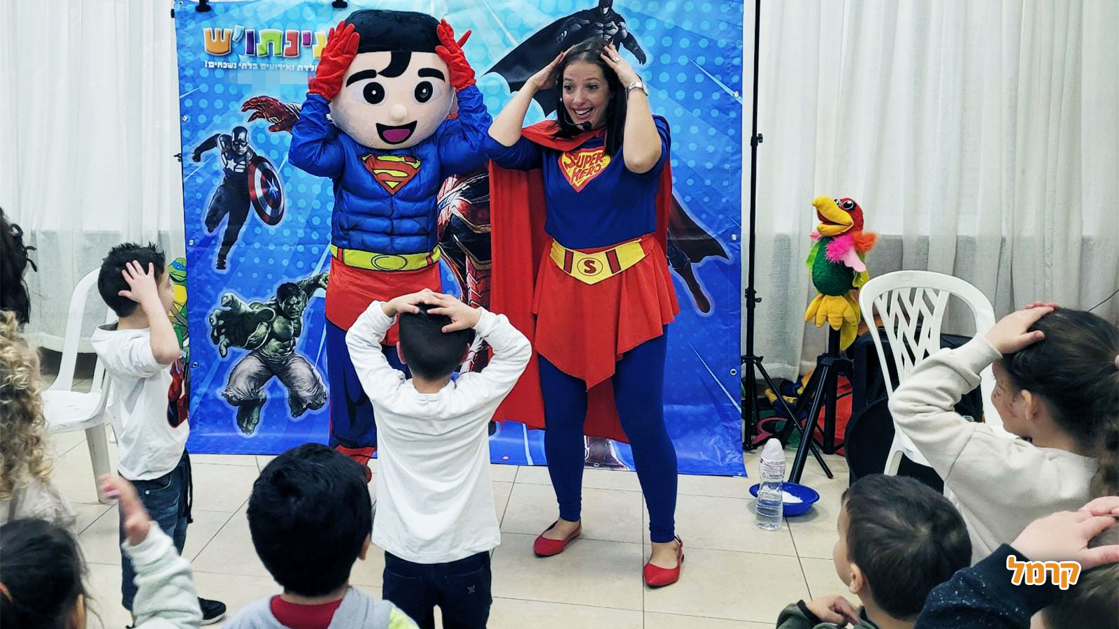 גיבורי העל והפיות של עינת'וש  - 073-7027601