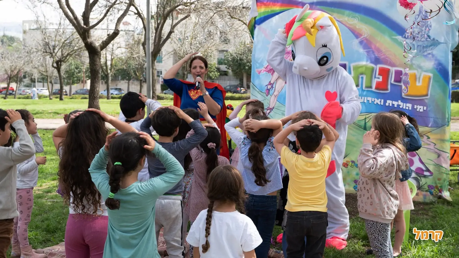 גיבורי העל והפיות של עינת'וש  - 073-7027601