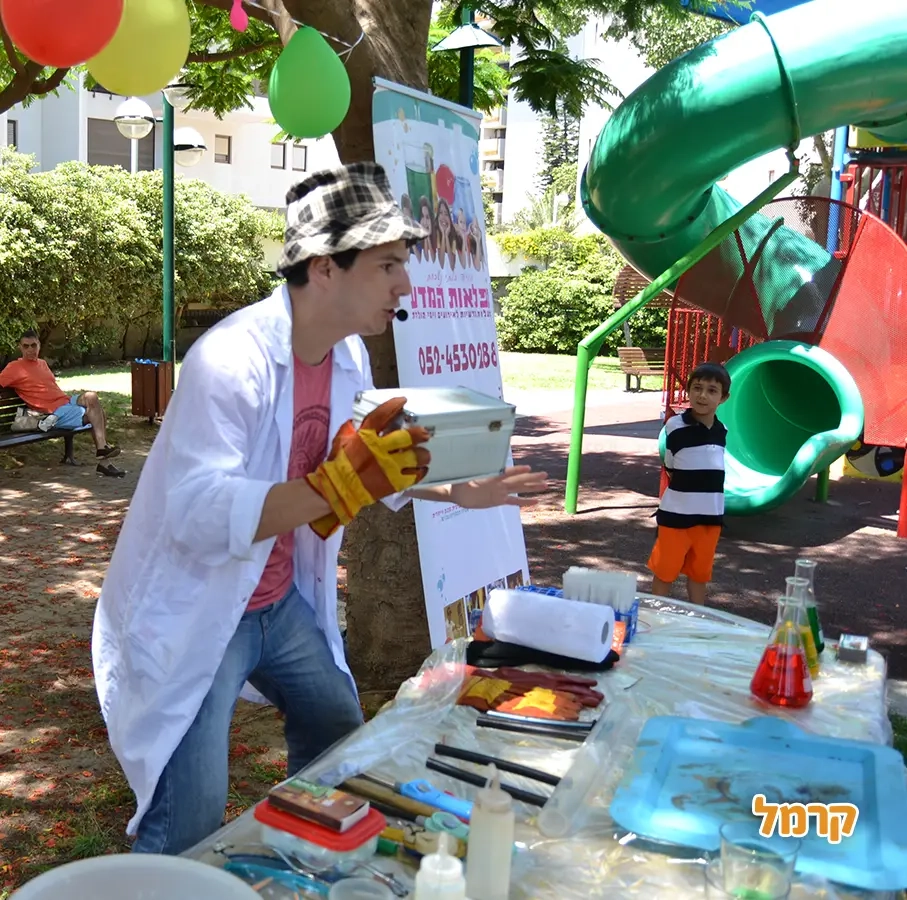 נפלאות המדע - 073-7576369