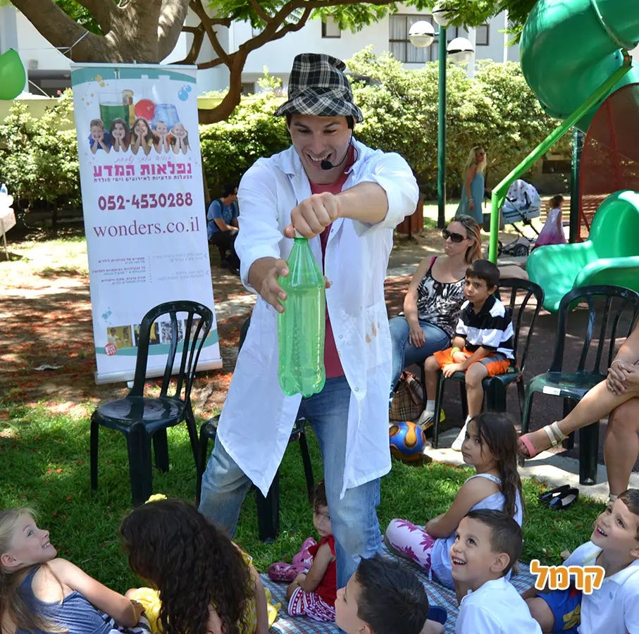 נפלאות המדע - 073-7576369