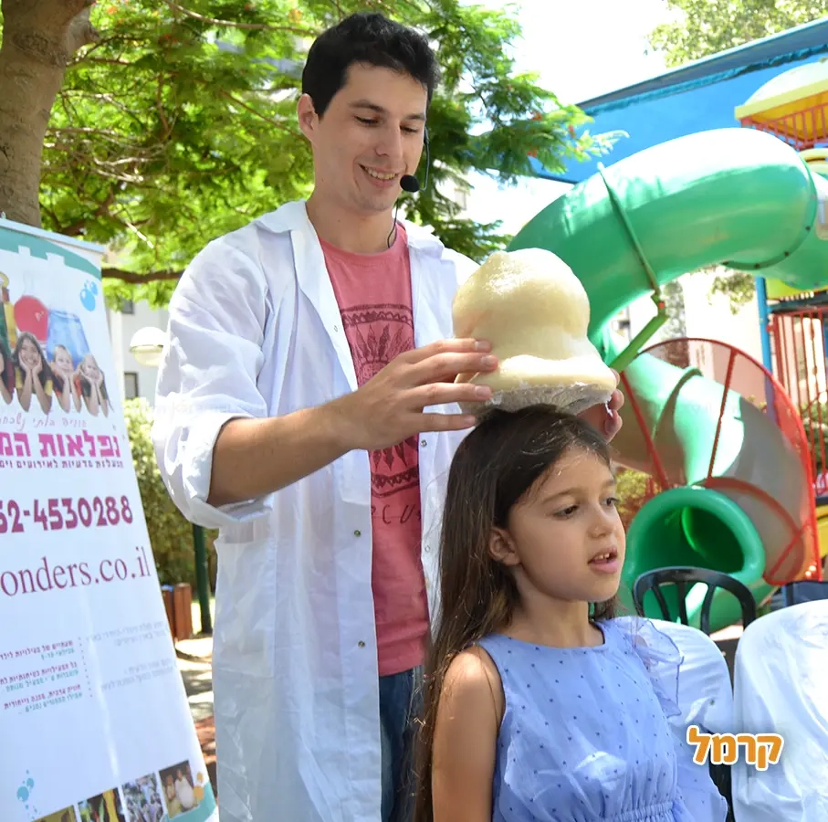 נפלאות המדע - 073-7576369