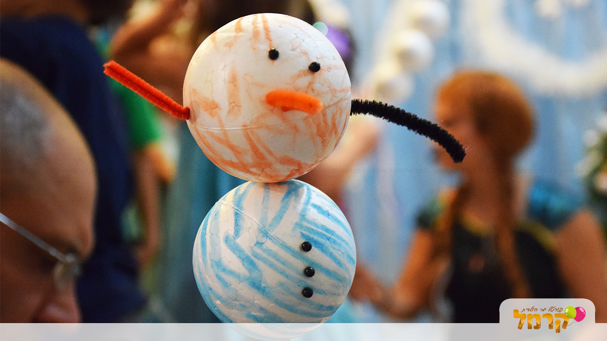 לשבור את הקרח עם דוסילנד - 073-7026902