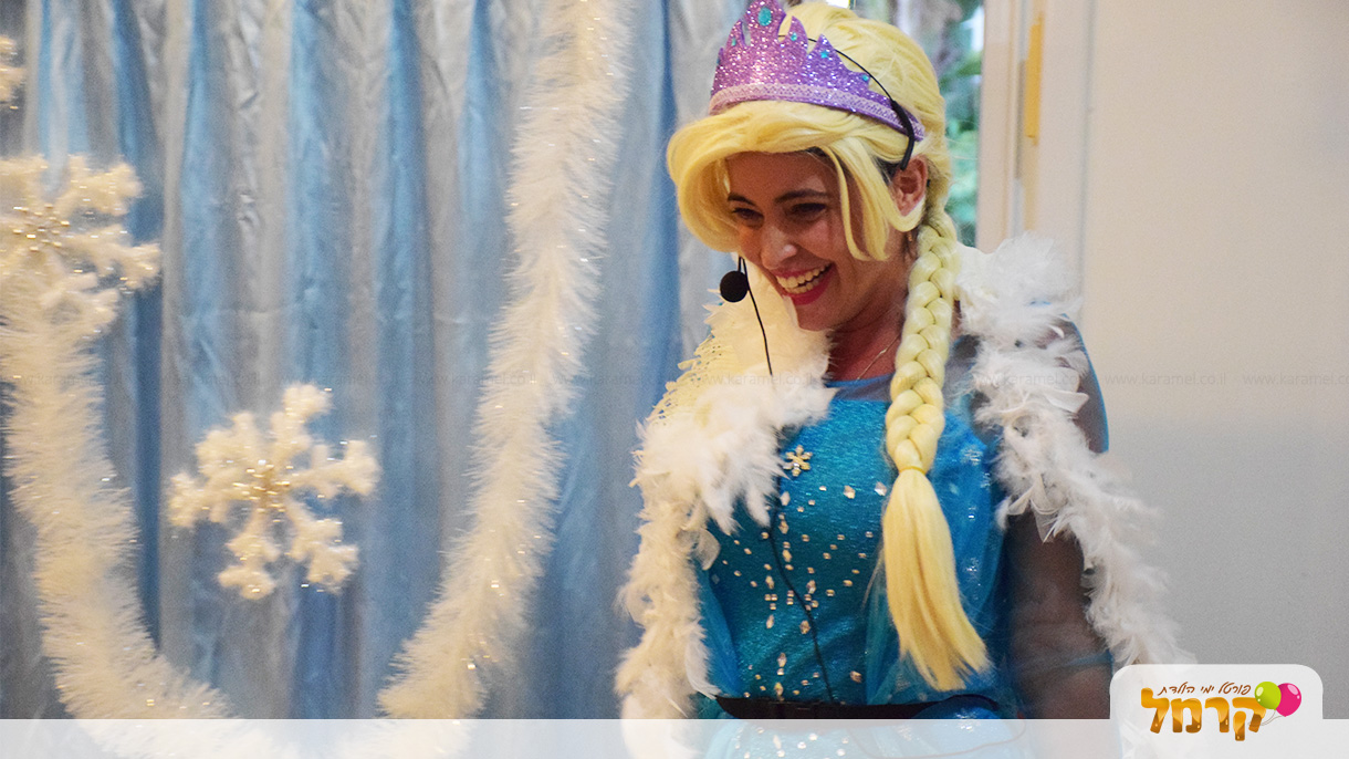 לשבור את הקרח עם דוסילנד - 073-7026902