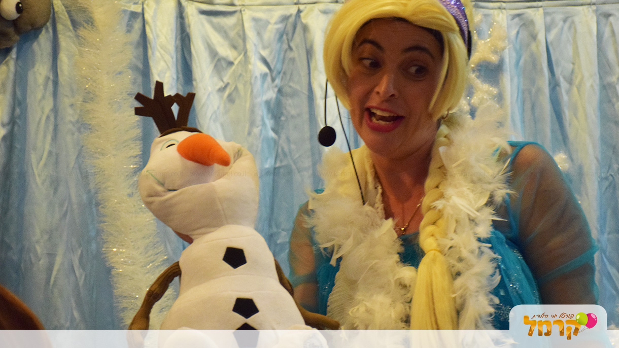 לשבור את הקרח עם דוסילנד - 073-7026902