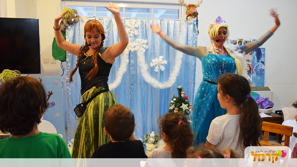 לשבור את הקרח עם דוסילנד - 073-7026902