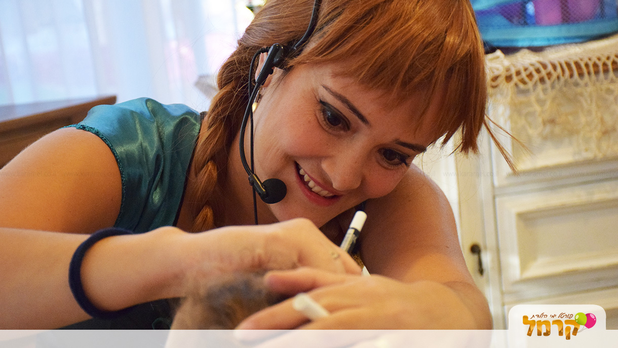 לשבור את הקרח עם דוסילנד - 073-7026902