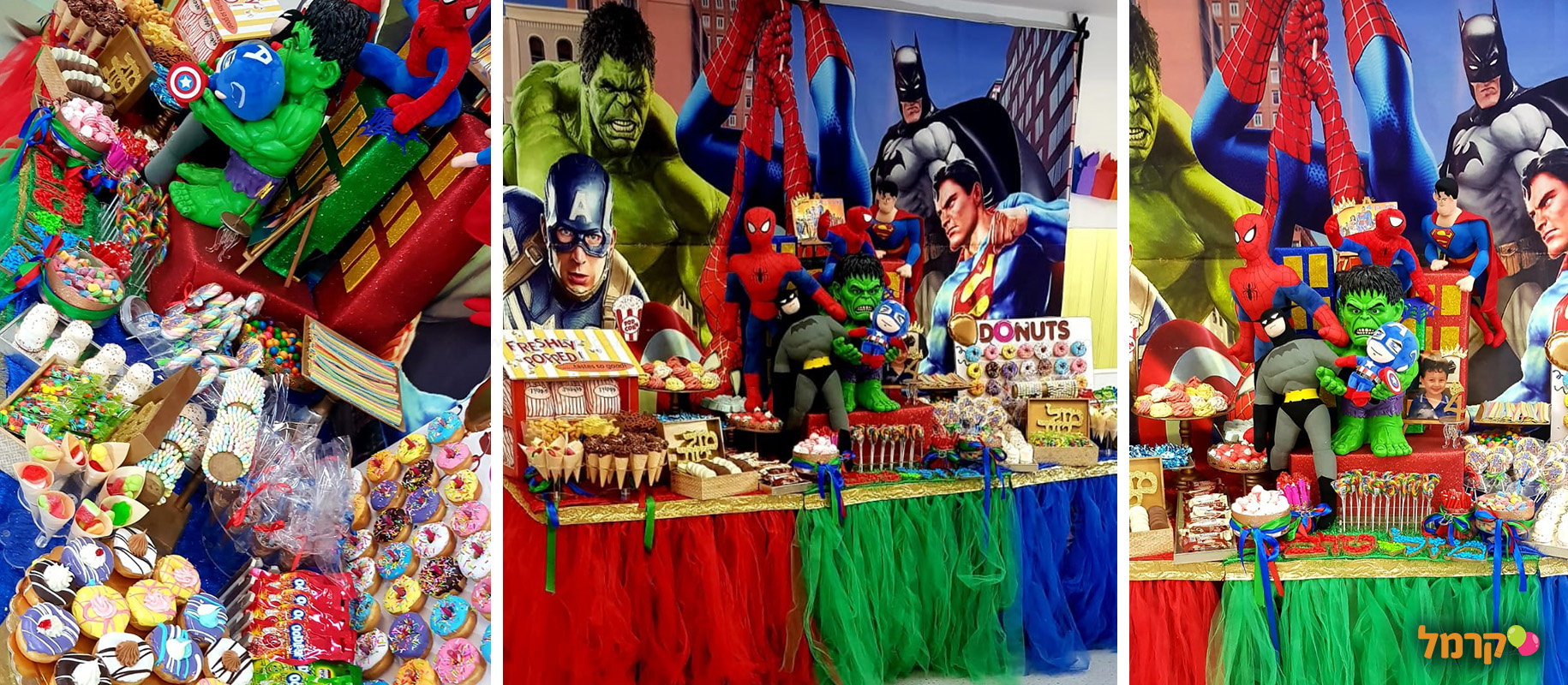 הבר המתוק שלי - 073-7837659