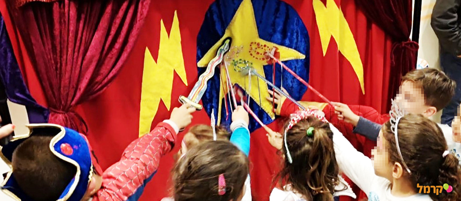 גיבורי על בתחפושות - הניריטרון - 073-7581904