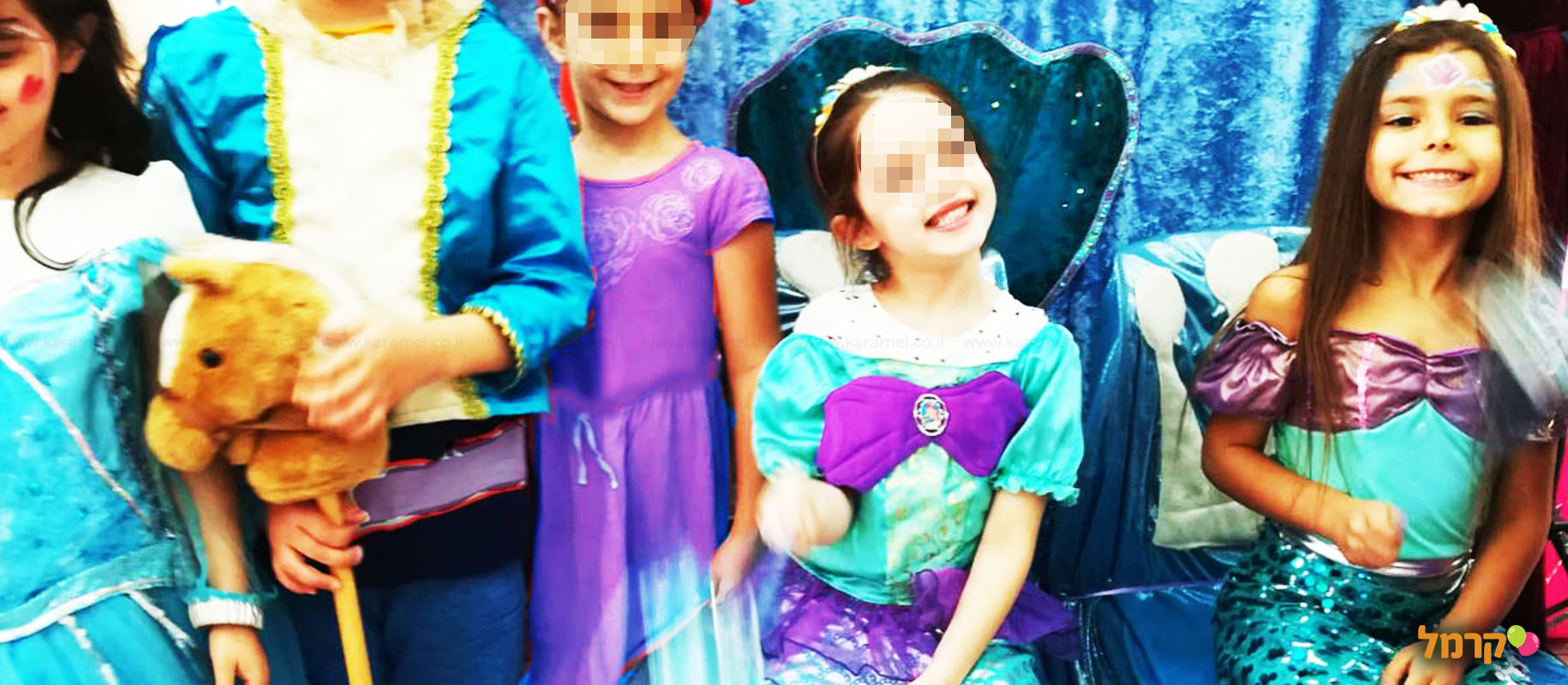 גיבורי על בתחפושות - הניריטרון - 073-7581904